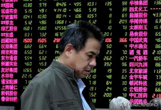 港币保卫战最早的历史回顾及其启示