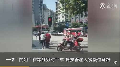 联盟宗旨 第99页