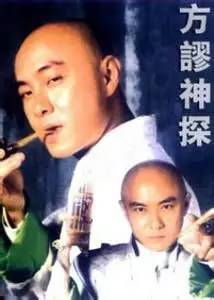 搞笑电视剧的起源与早期发展，追溯早期搞笑电视剧的历程