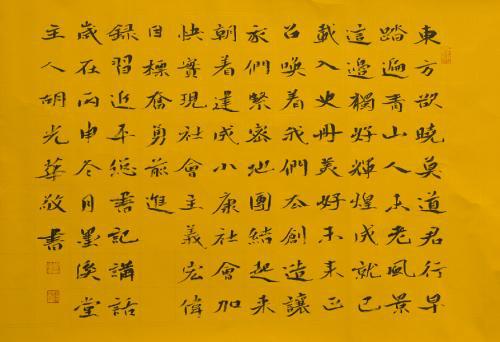 探索情感与生活交响乐章，欲行欢最早章回顾与前瞻