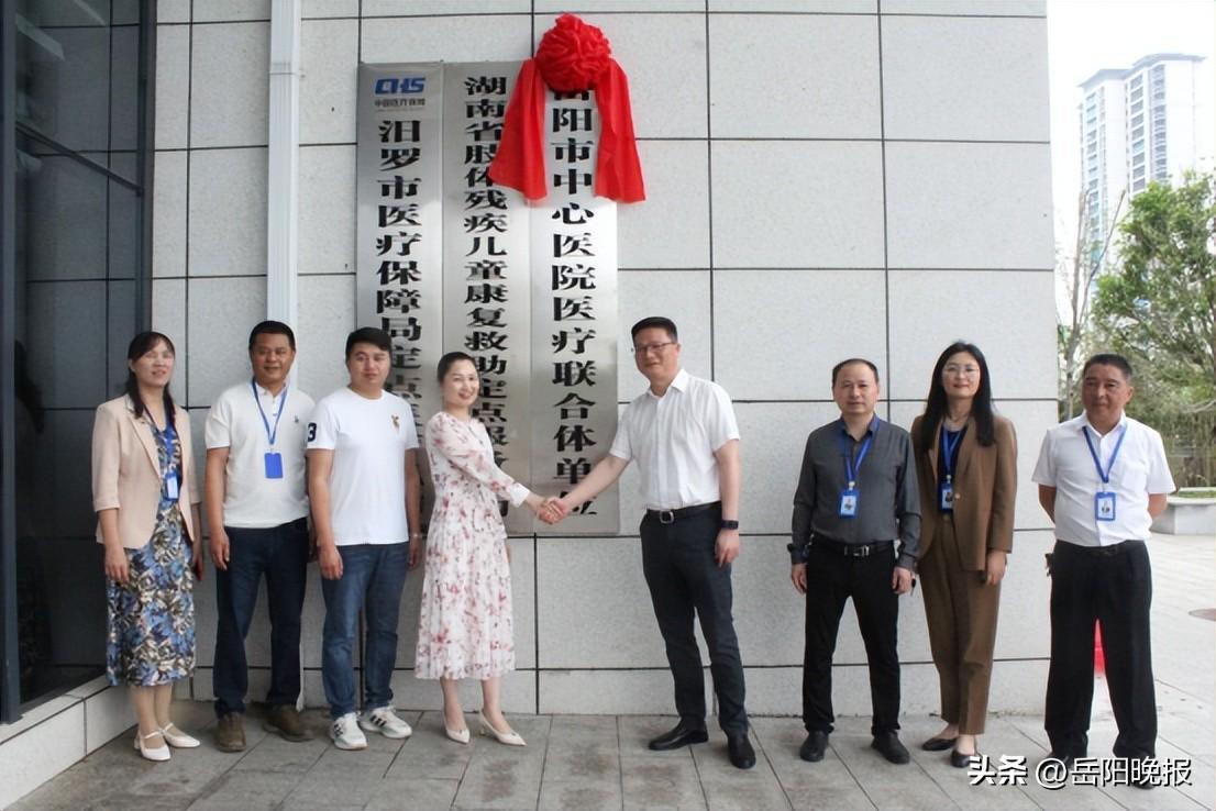 最早的医疗护理规划，起源、发展与深远影响