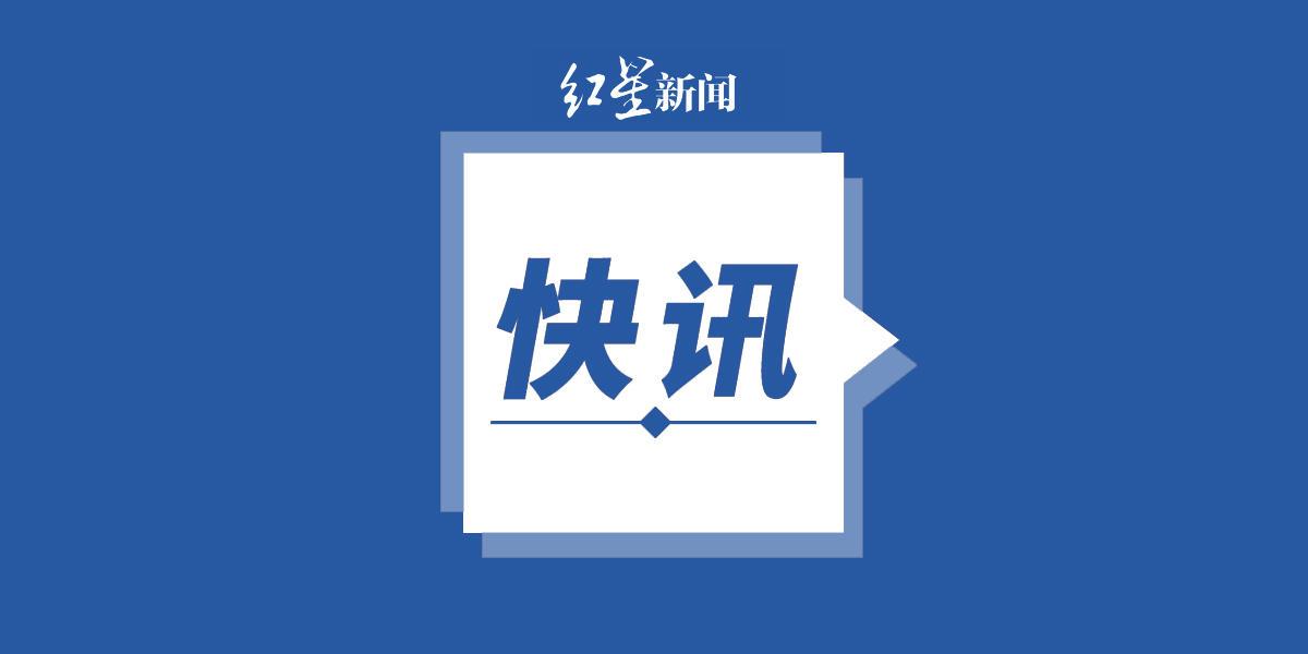 史家美