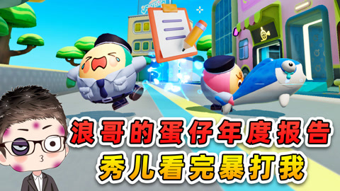 2025年4月 第14页