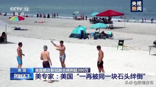 揭秘月肺炎最早消息，了解、预防与应对策略