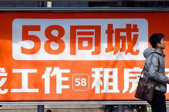 萍乡58同城早期招聘引领市场，开启人才新纪元