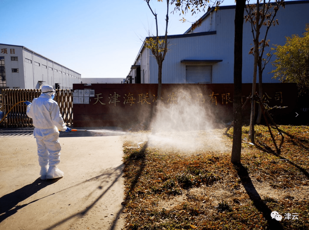 海联冷库疫情最早报道揭秘，疫情起源、传播与应对措施