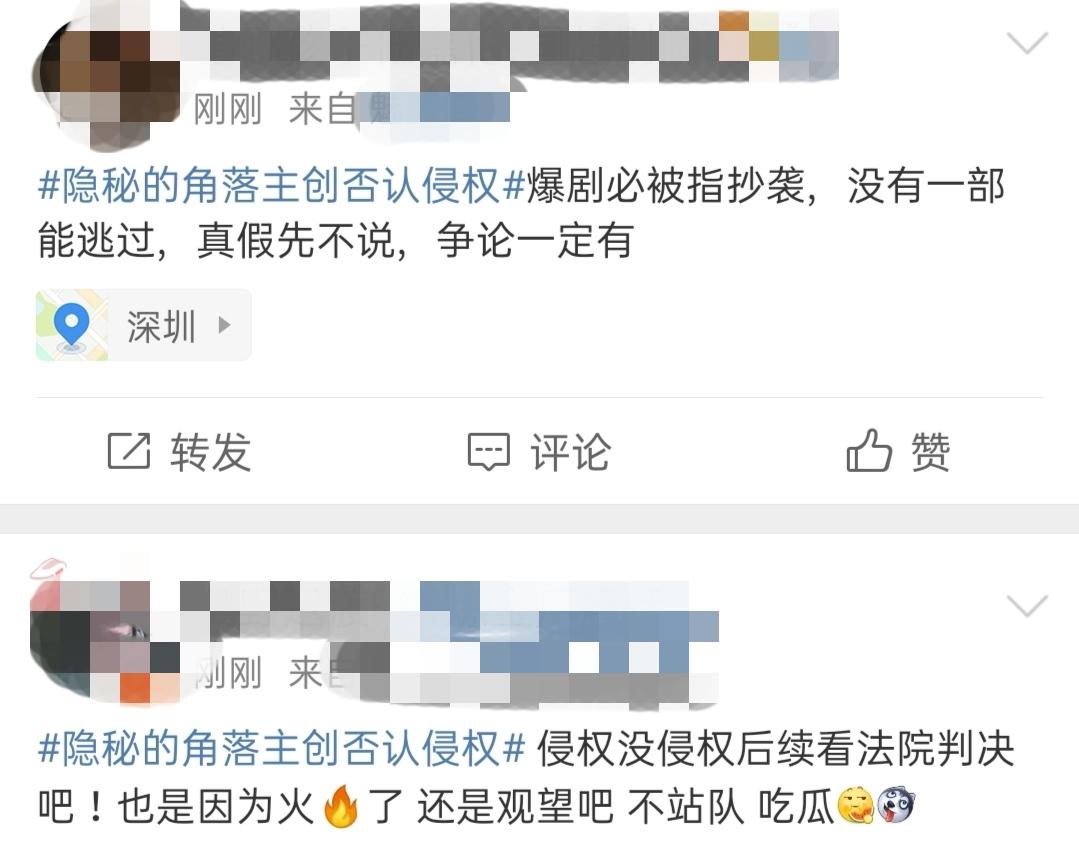 丁浩最新消息揭秘，揭开早期动态神秘面纱