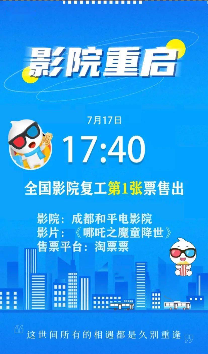 2025年5月8日 第5页