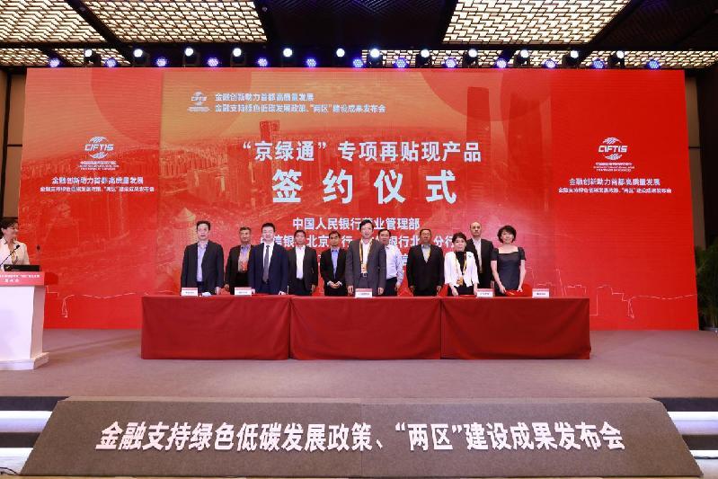 中国服贸会早期信息揭秘，历史沿革与深远影响分析