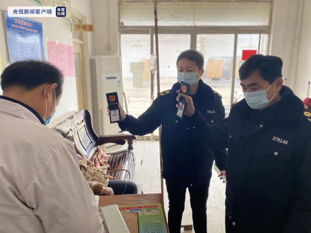菏泽早期疫情防控措施和要求概述