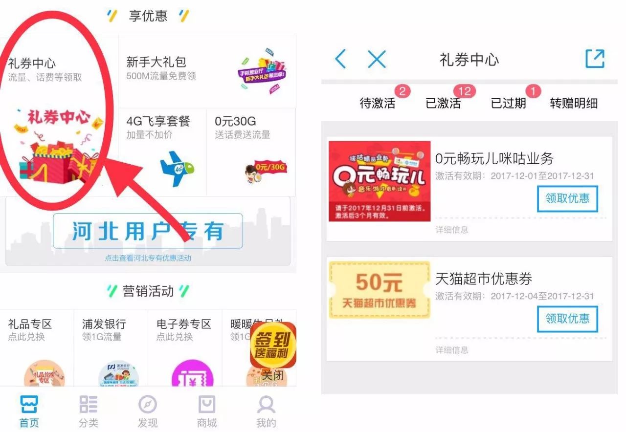 亿万福最新消息揭秘，全新时代序幕拉开，开创未来！