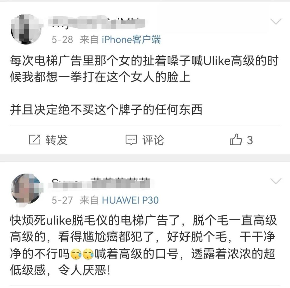 蜜雪冰城早期广告视频回顾，品牌成长的足迹与珍贵回忆