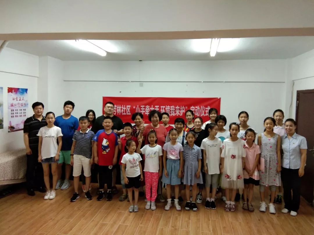 邯郸芳林小区早期动态回顾