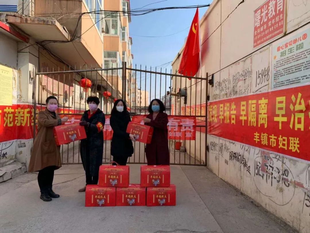 九鹏鲸