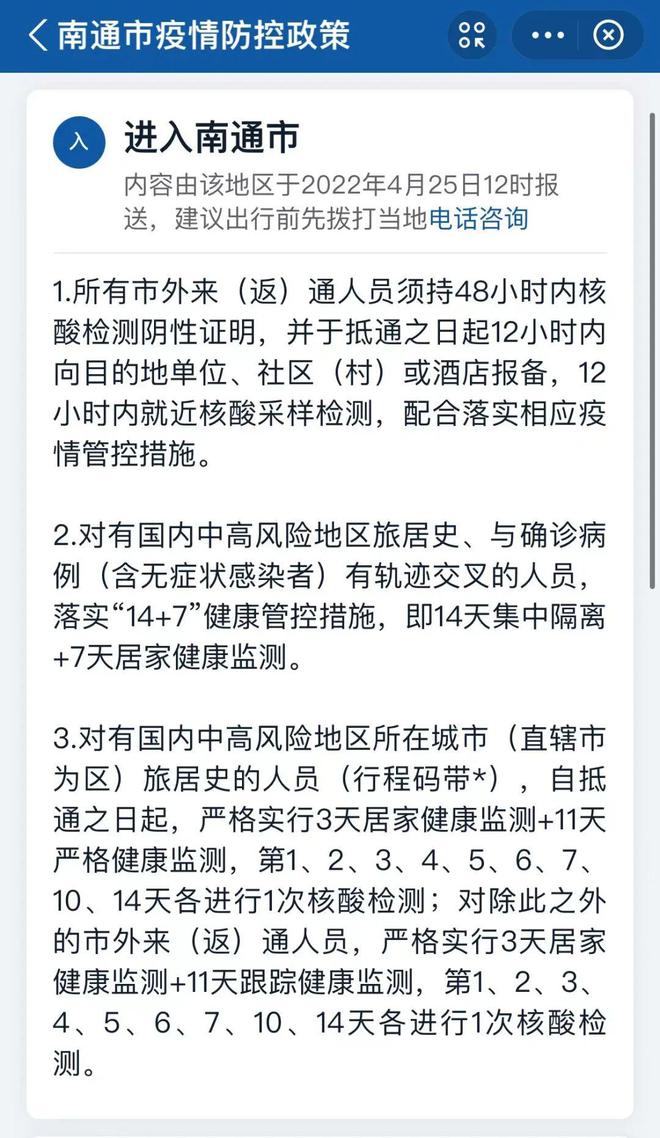 仙忆秋