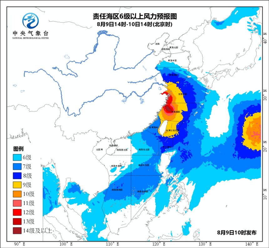 台风最早警报浙江宁波